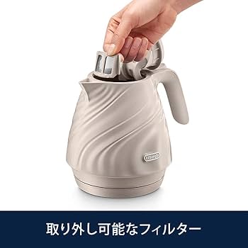 De'Longhi 電気ケトル ベージュ×ブラウン Amazon | De'Longhi (デロンギ) 電気ケトル セタ KBS1200J-BG